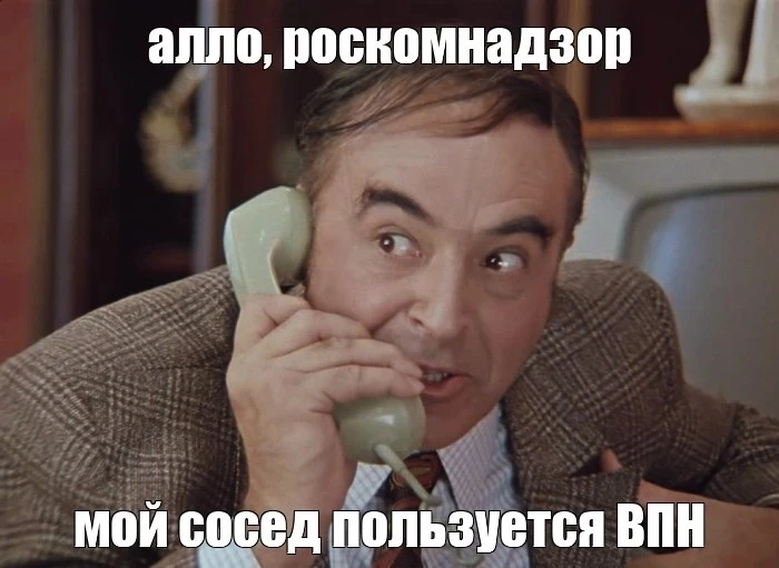 Чиновники в России массово ставят себе VPN и используют отдельные смартфоны для Max, пишет Reuters. 