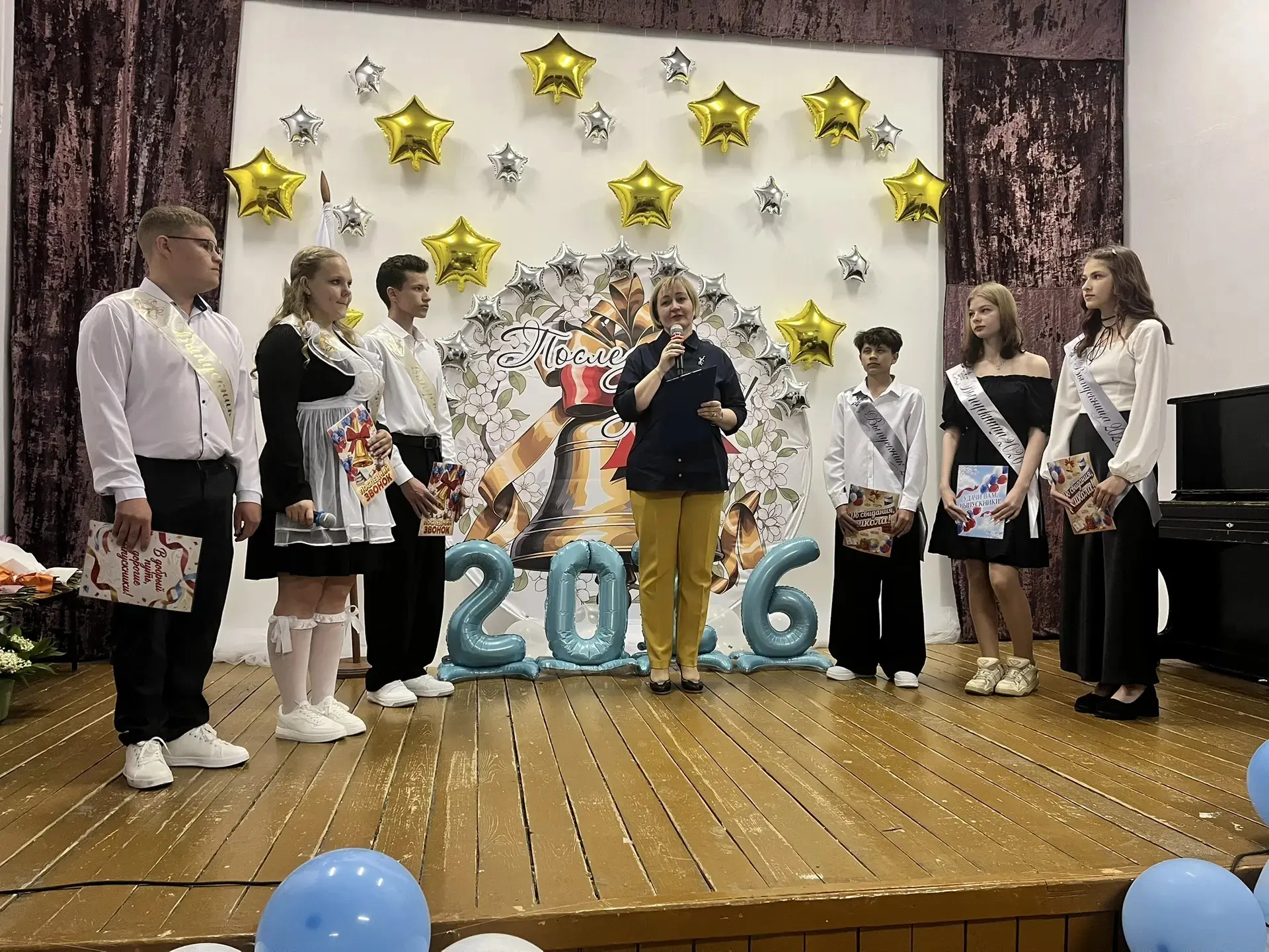 🔔 Этот звук останется в сердце навсегда