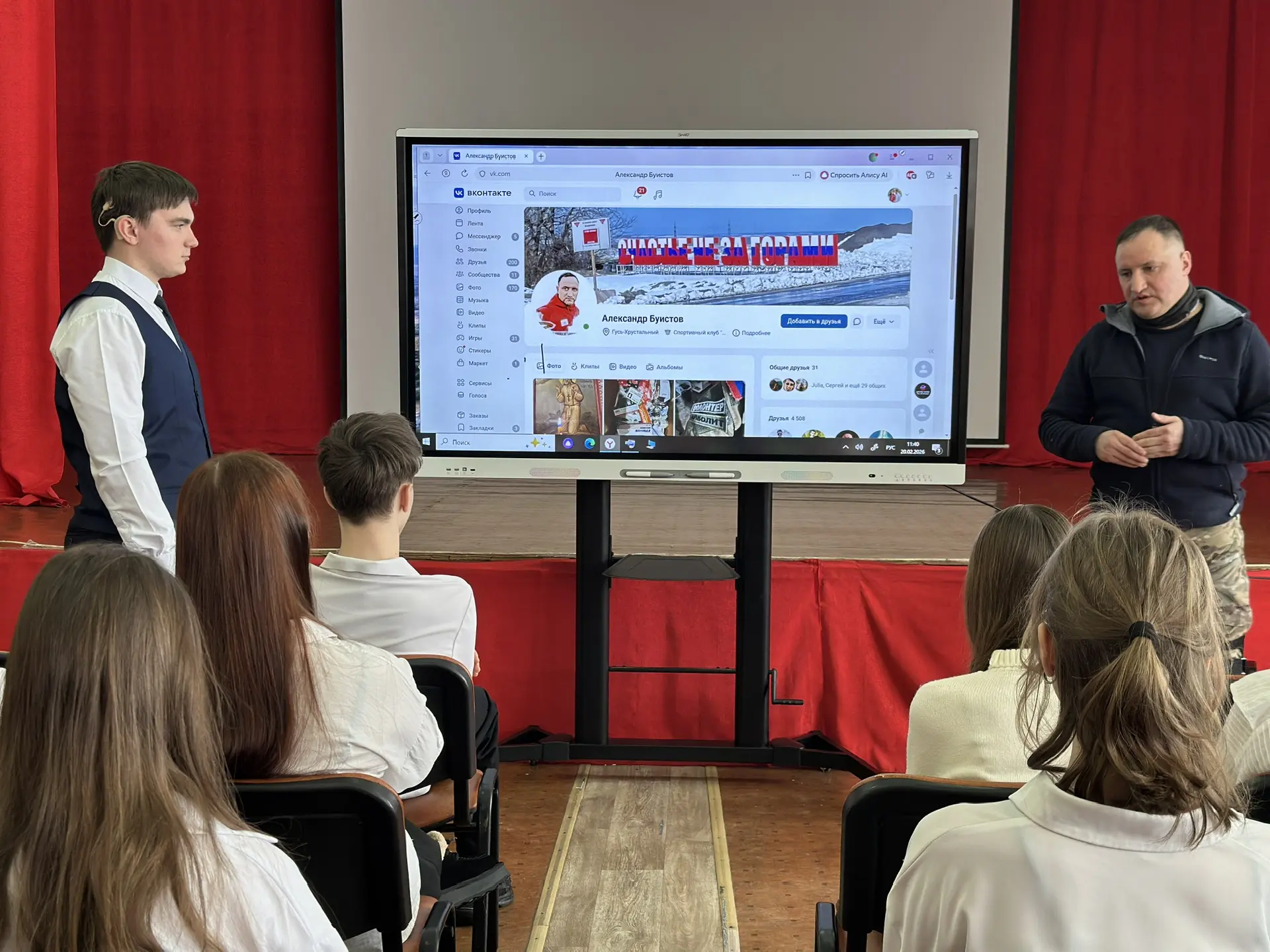 🎖️ День защитника Отечества 🚀  Ежегодно 23 февраля мы отмечаем День защитника Отечества – праздник, 