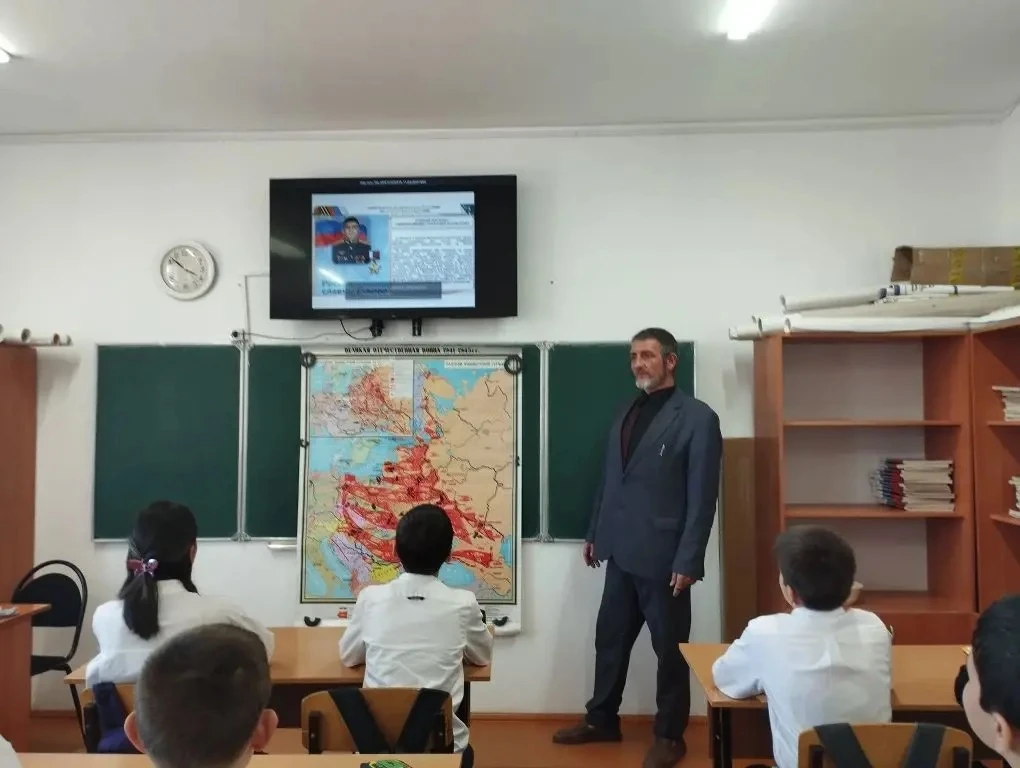 Республиканский урок: «Ратная слава героев Российской земли»