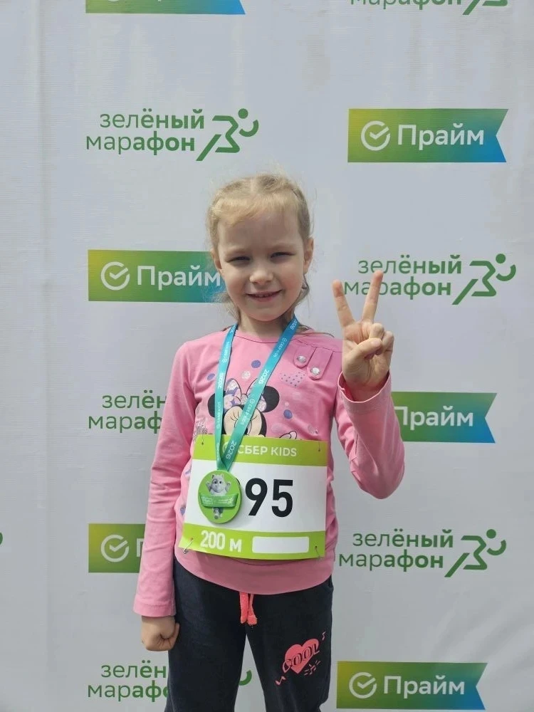 В субботу наши воспитанники приняли участие в забеге в Берендеевке "Зелёный марафон" спонсором котор