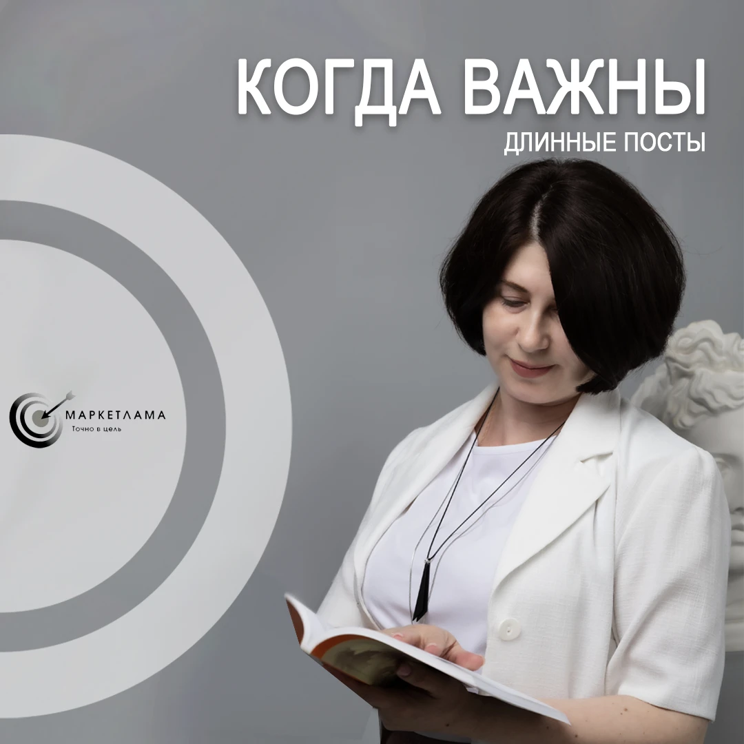 Сегодня хотим поделиться с вами ответом на один из вопросов наших заказчиков, потому чт...
