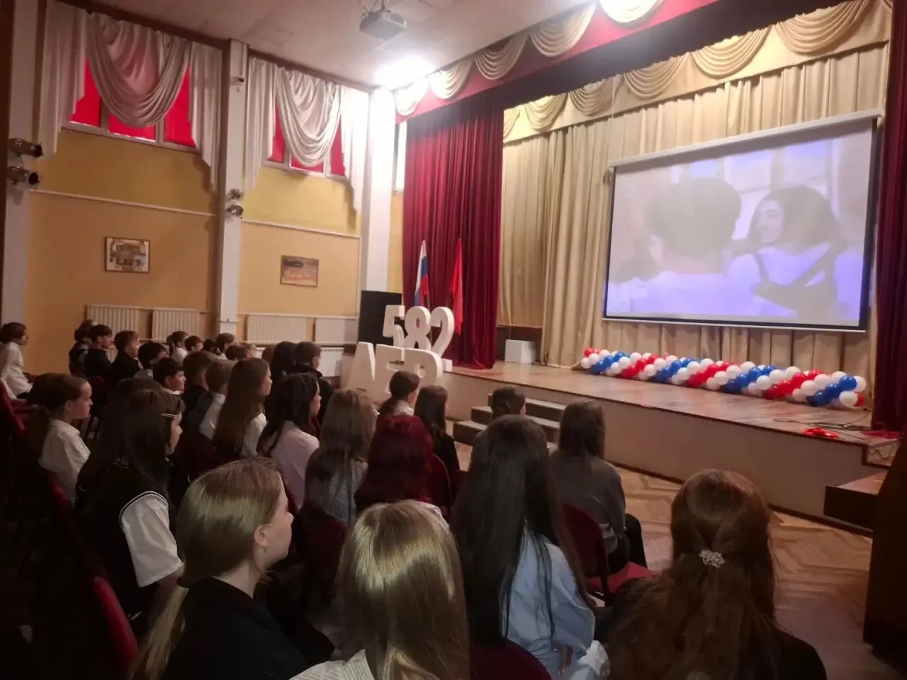 Ежегодно 3 сентября в России отмечается День солидарности в борьбе с терроризмом. Эта п...
