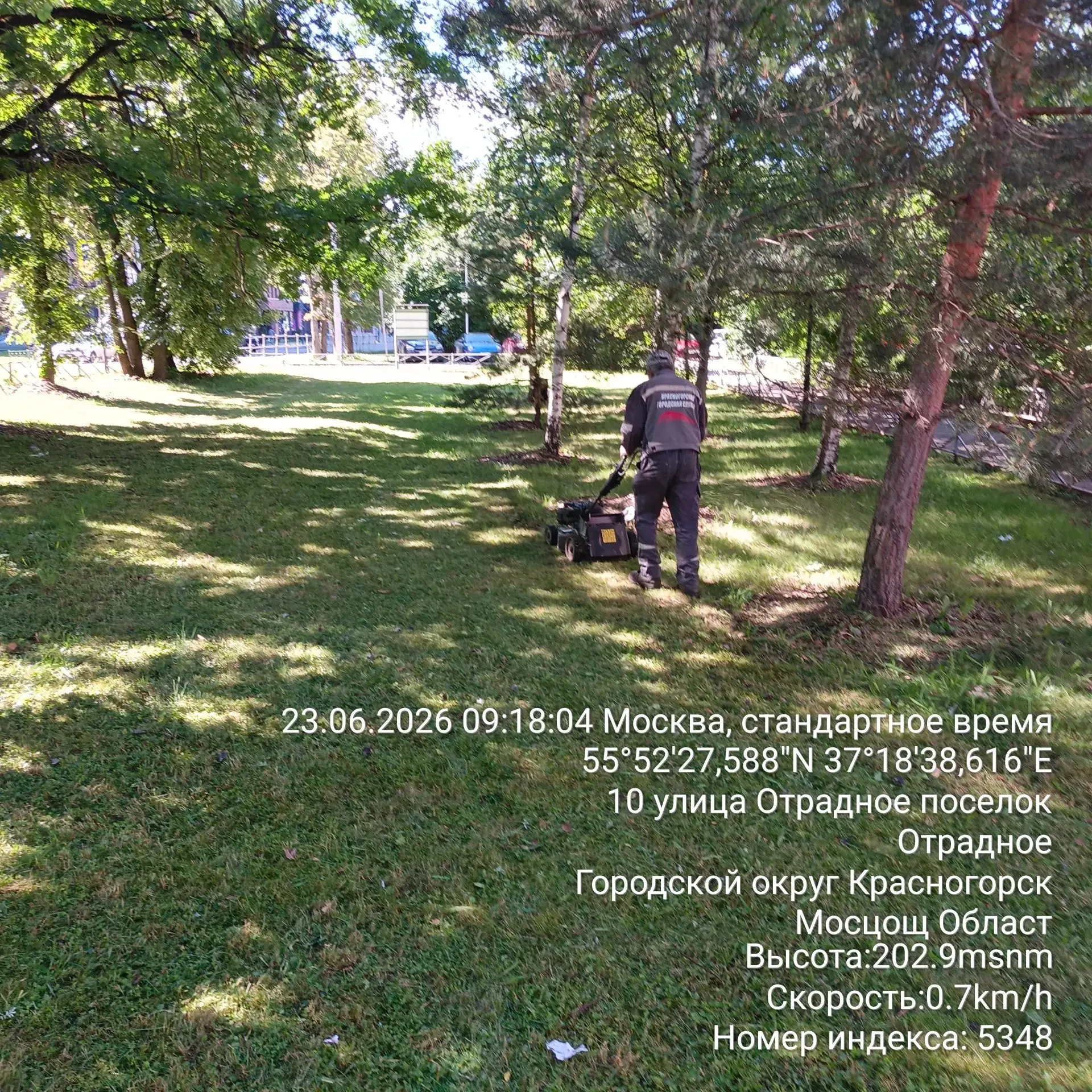 ⛱️Лето мне знойное, жаркое нравится,
Солнце сияет когда за окном -
Верю я в то, что погода исправитс