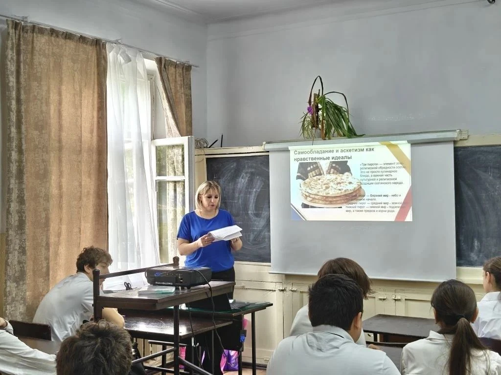Сегодня, в рамках проведения недели осетинского языка и литературы, в нашей школе прошё...