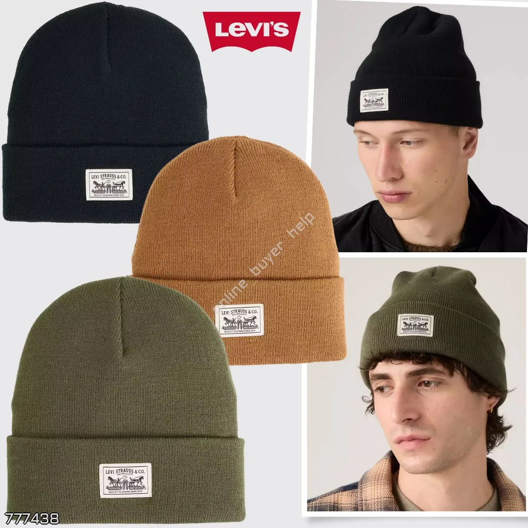 Levi's 🇺🇸