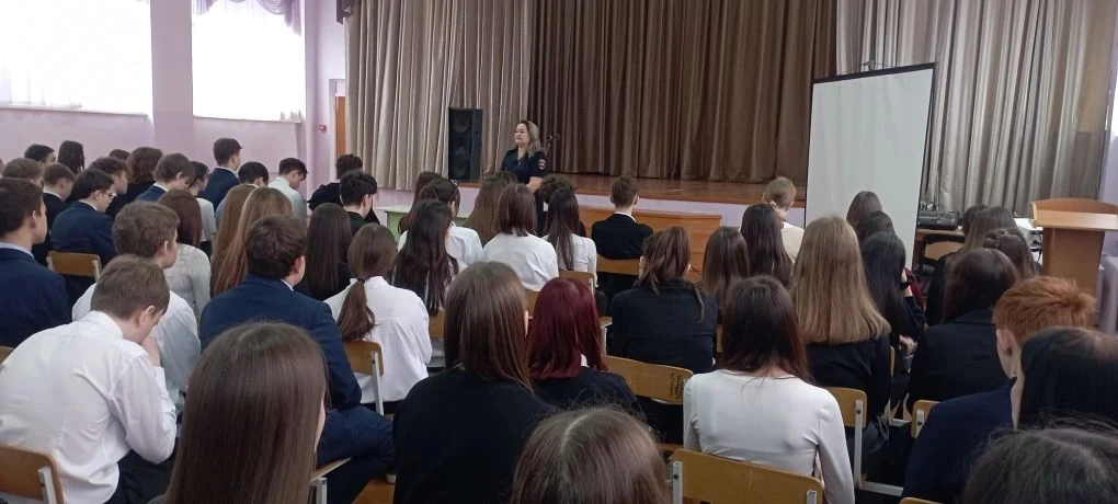 📢 Безопасность — превыше всего!  В преддверии каникул для учащихся 8–11 классов в нашей школе прошла
