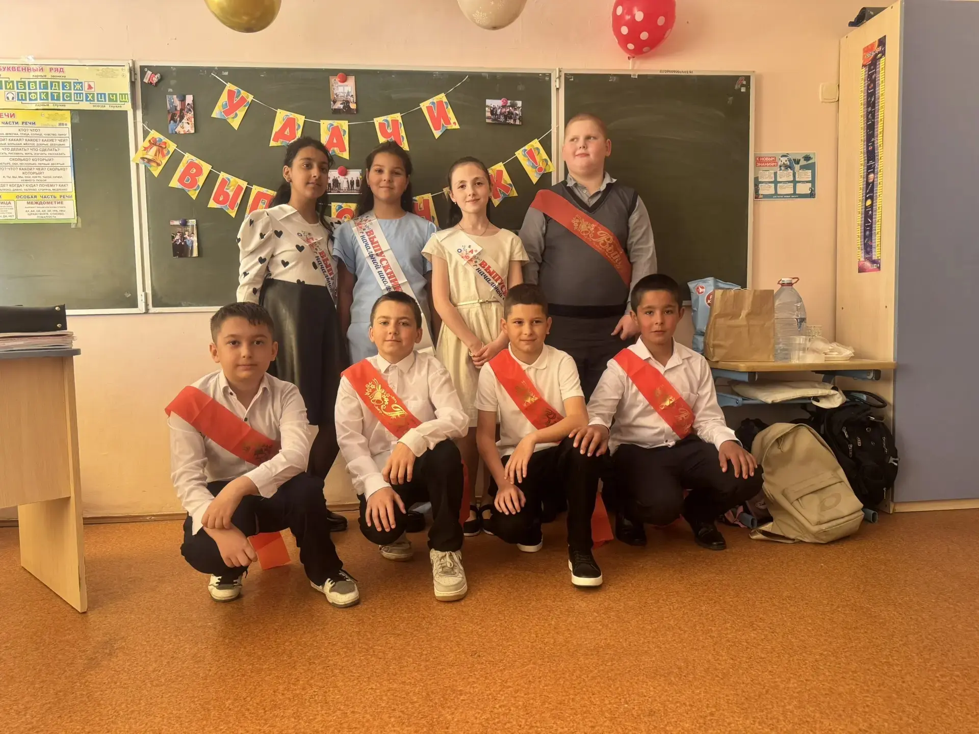 🎉 У наших выпускников 4 класса — особенный день! Мы с гордостью отмечаем завершение на...