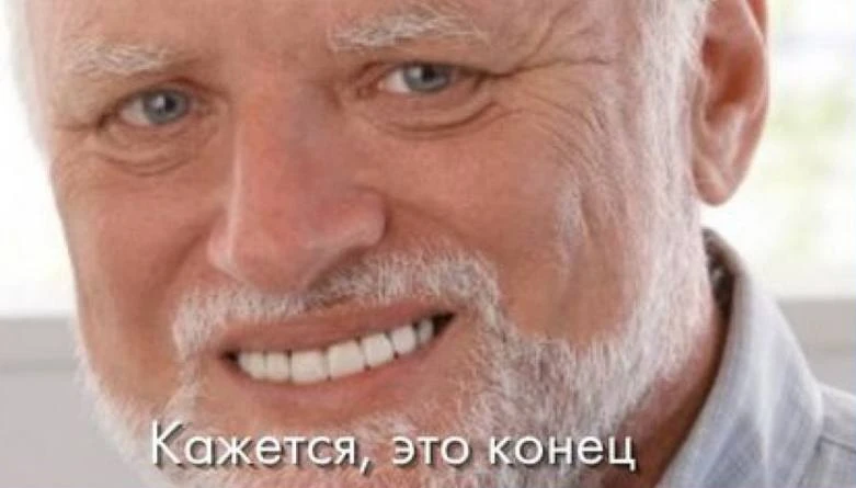 🤣Я в два года: ем песок и прекрасно себя чувствую
