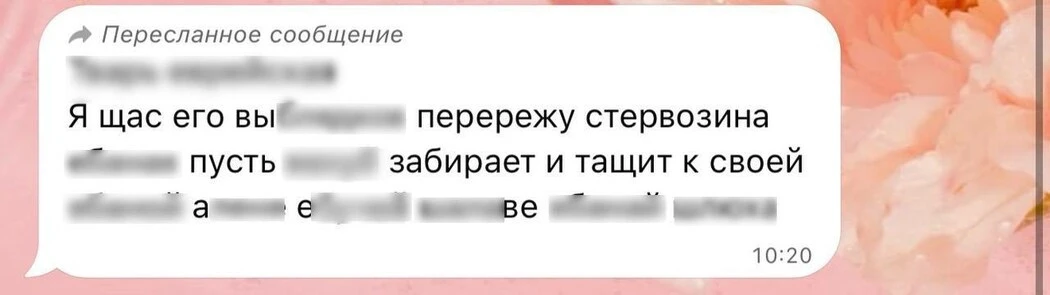❗️«Ты вообще ненужный родился!»: жуткое видео издевательства матери над ребенком появил...