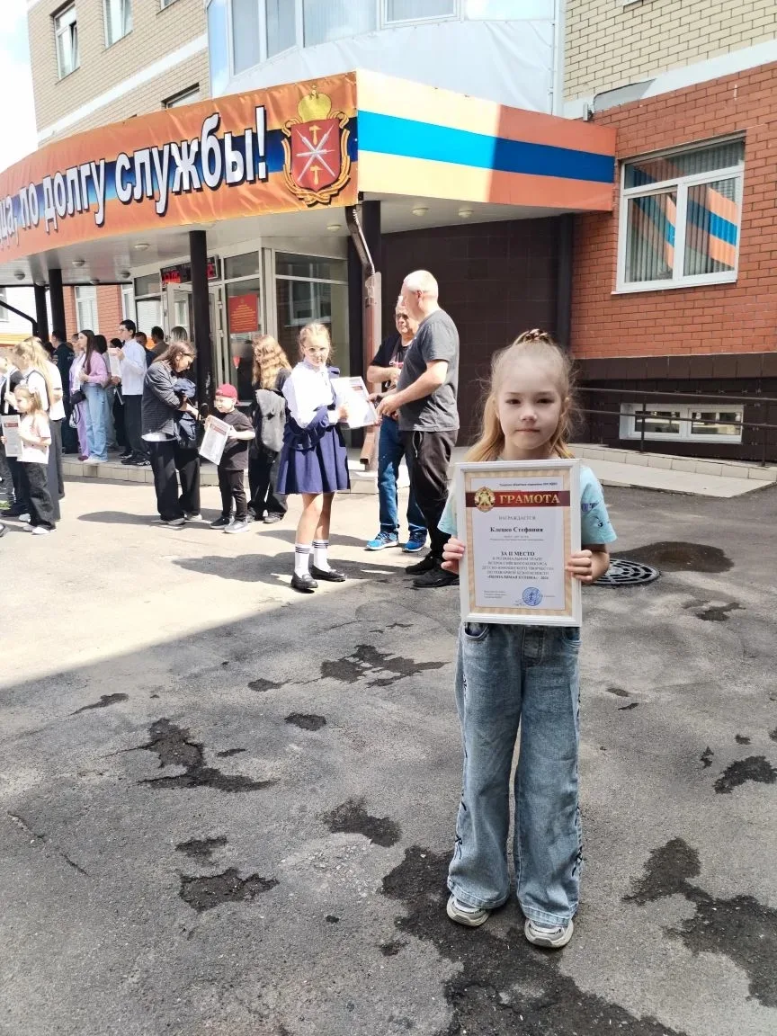 Поздравляем Клецко Стефанию и Дмитриеву Евгению Александровну со 2 местом в регионально...