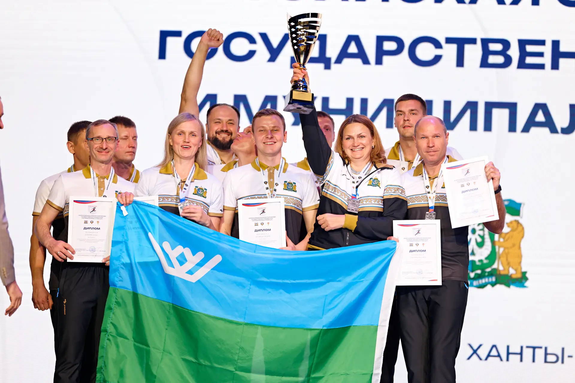 Чёрно-бело-золотые, вы лучшие! 🥳
