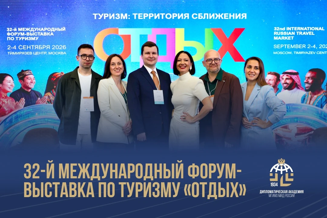 А.А.Уланов принял участие в экспертной встрече по вопросам развития научно-популярного ...
