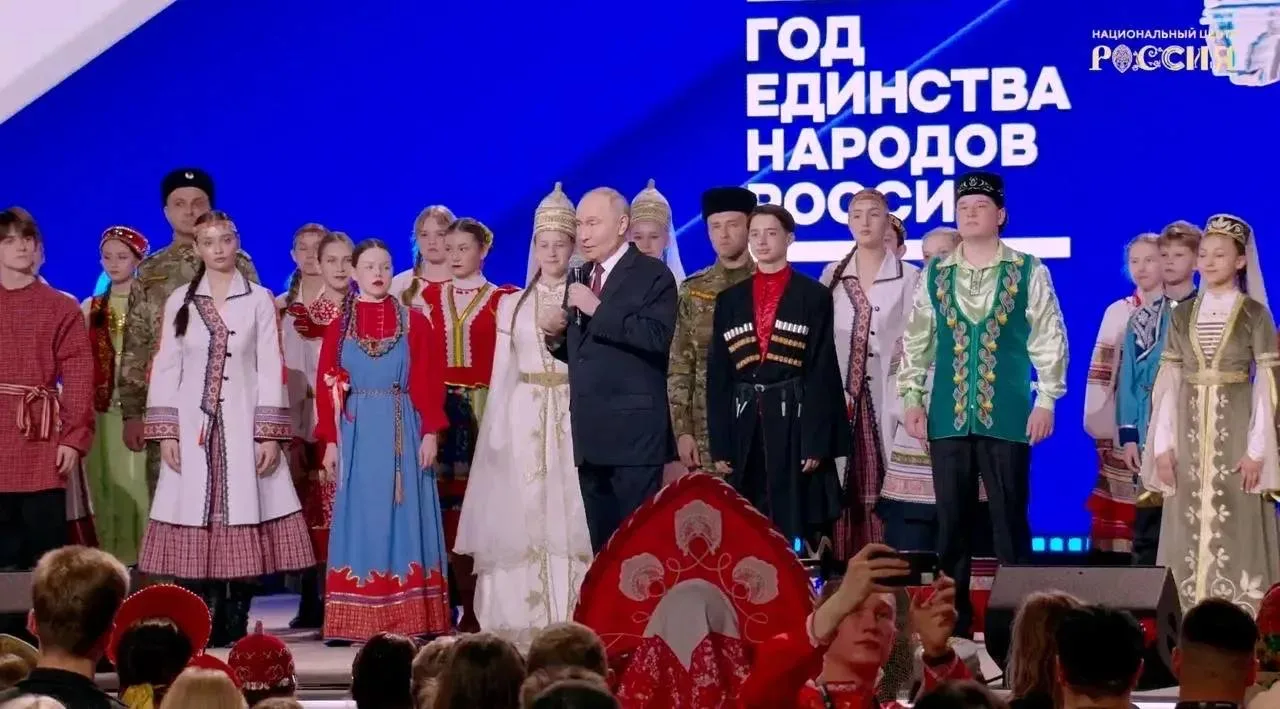 Когда звучит единство 🇷🇺  5 февраля в Национальном центре «Россия» в Москве Президент России Владими