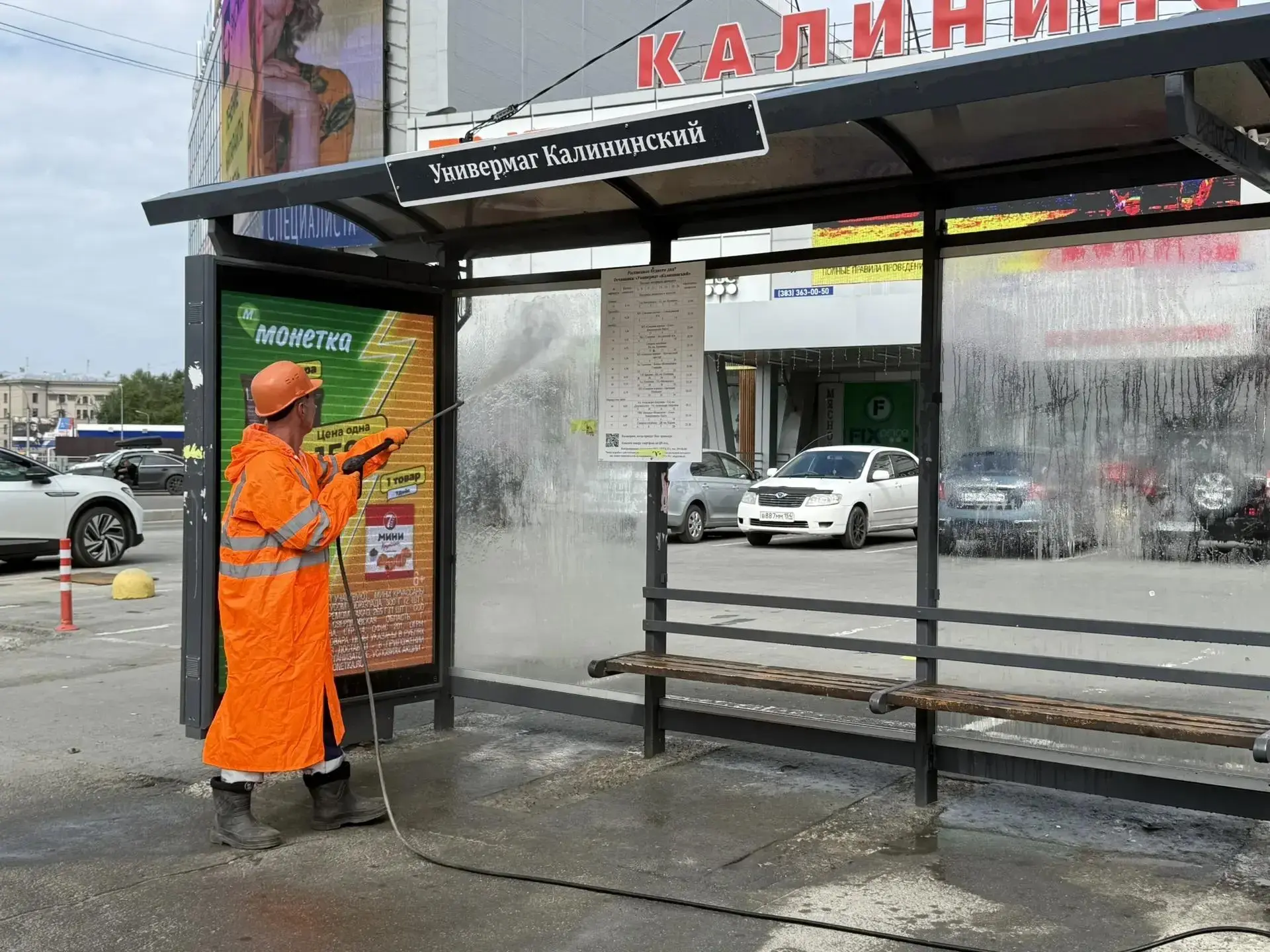✅Больше, чем в прошлом году