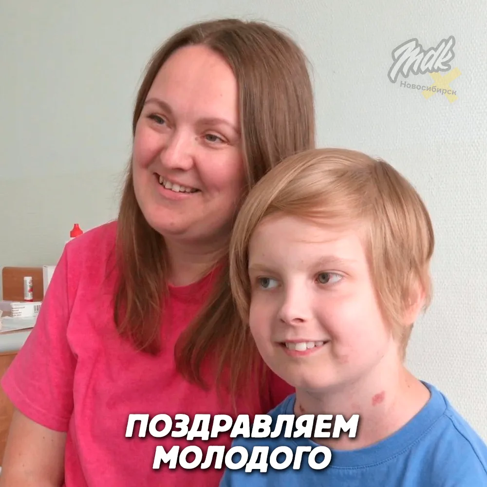 🫀 Врачи нашего города спасли 12-летнего мальчика с редкой аномалией сердца