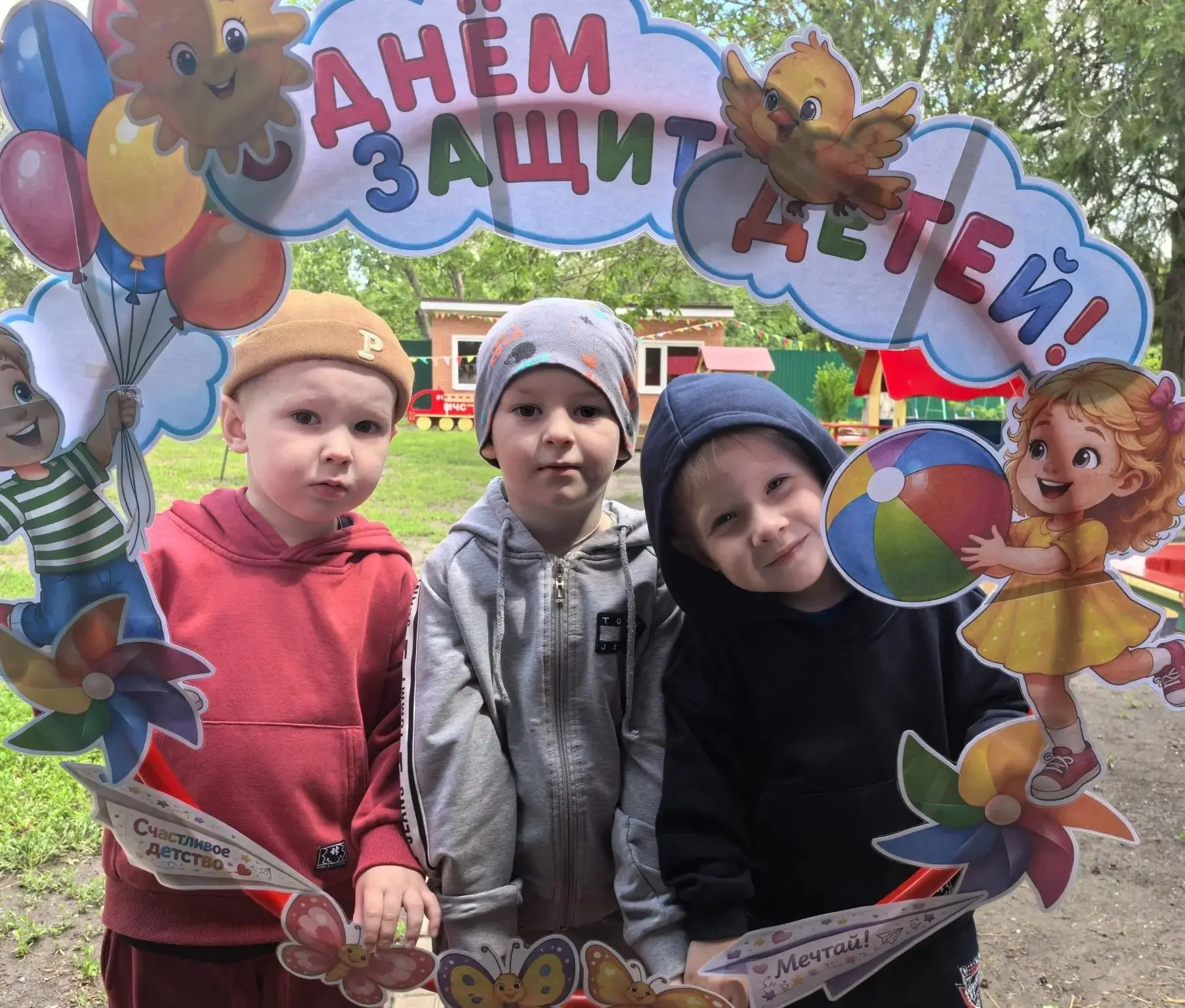 👶🧒1 июня во всех странах отмечается Международный день защиты детей.✨ Это не только о...