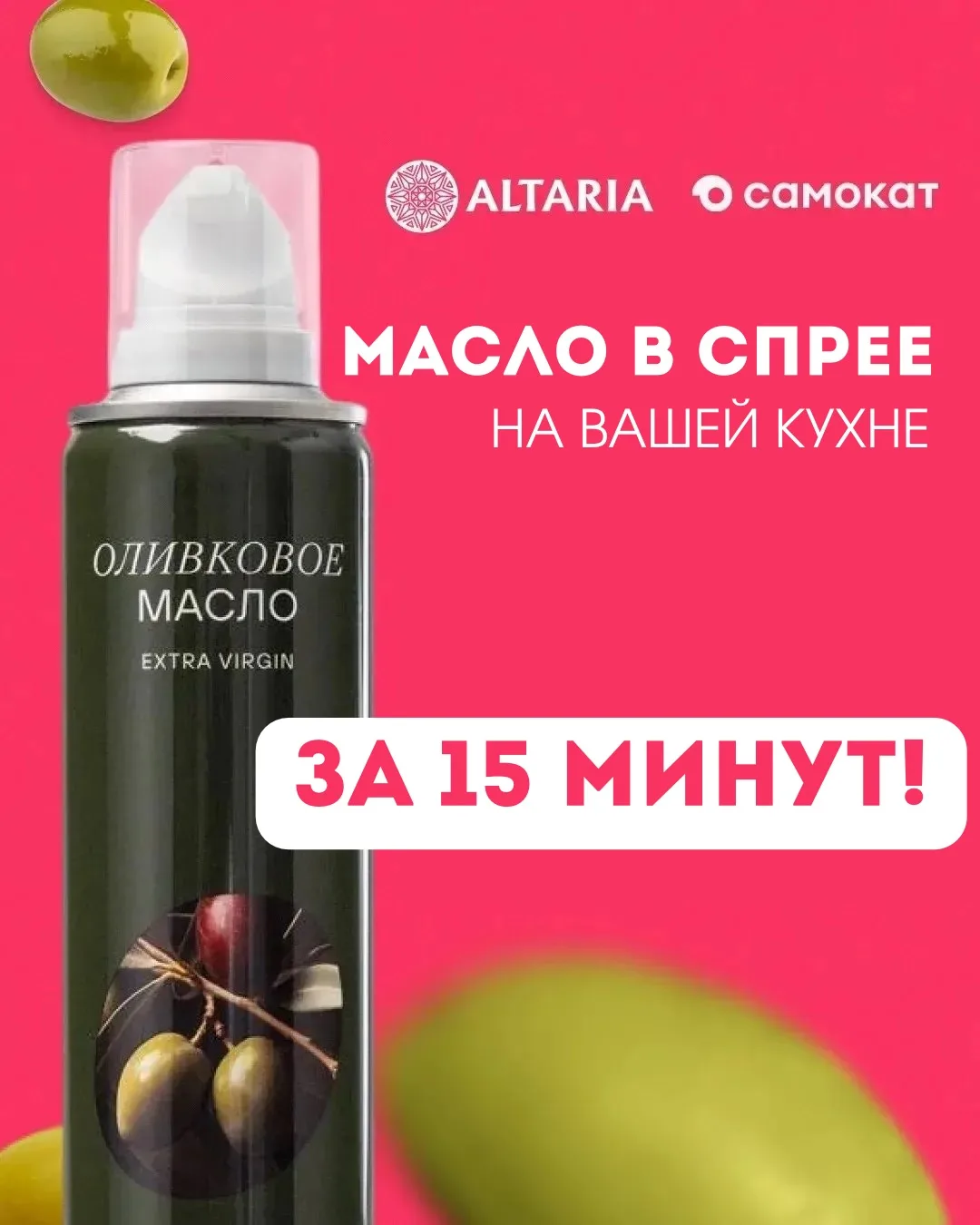 Выше рецепт ужина за 5 минут⬆️