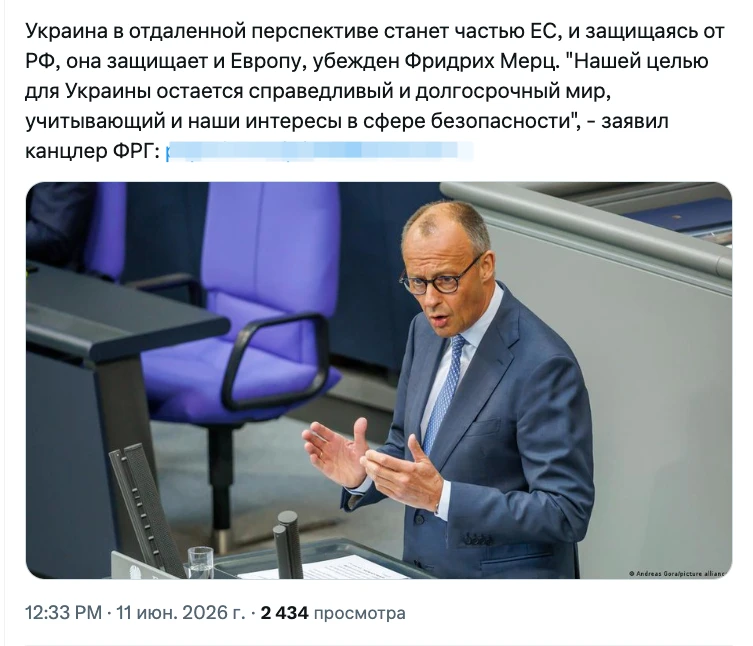Нахрен тогда все в НАТО вступают, если их Украина защищает? Логичнее вступать в Украину!