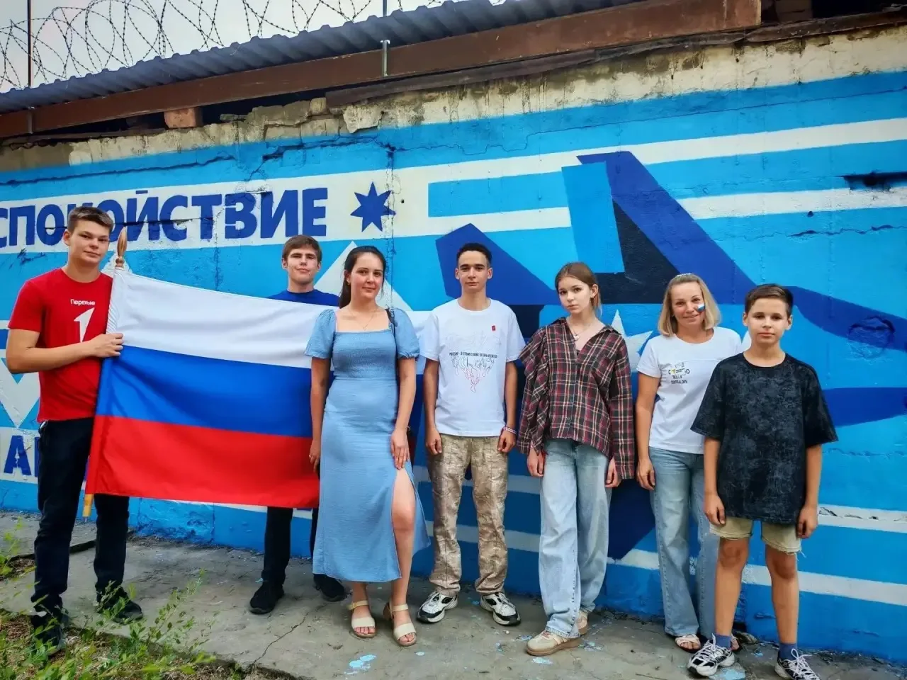 Сегодня в парке «Лётный» наши активисты «Движения Первых» — Матвей и Александра — стали...