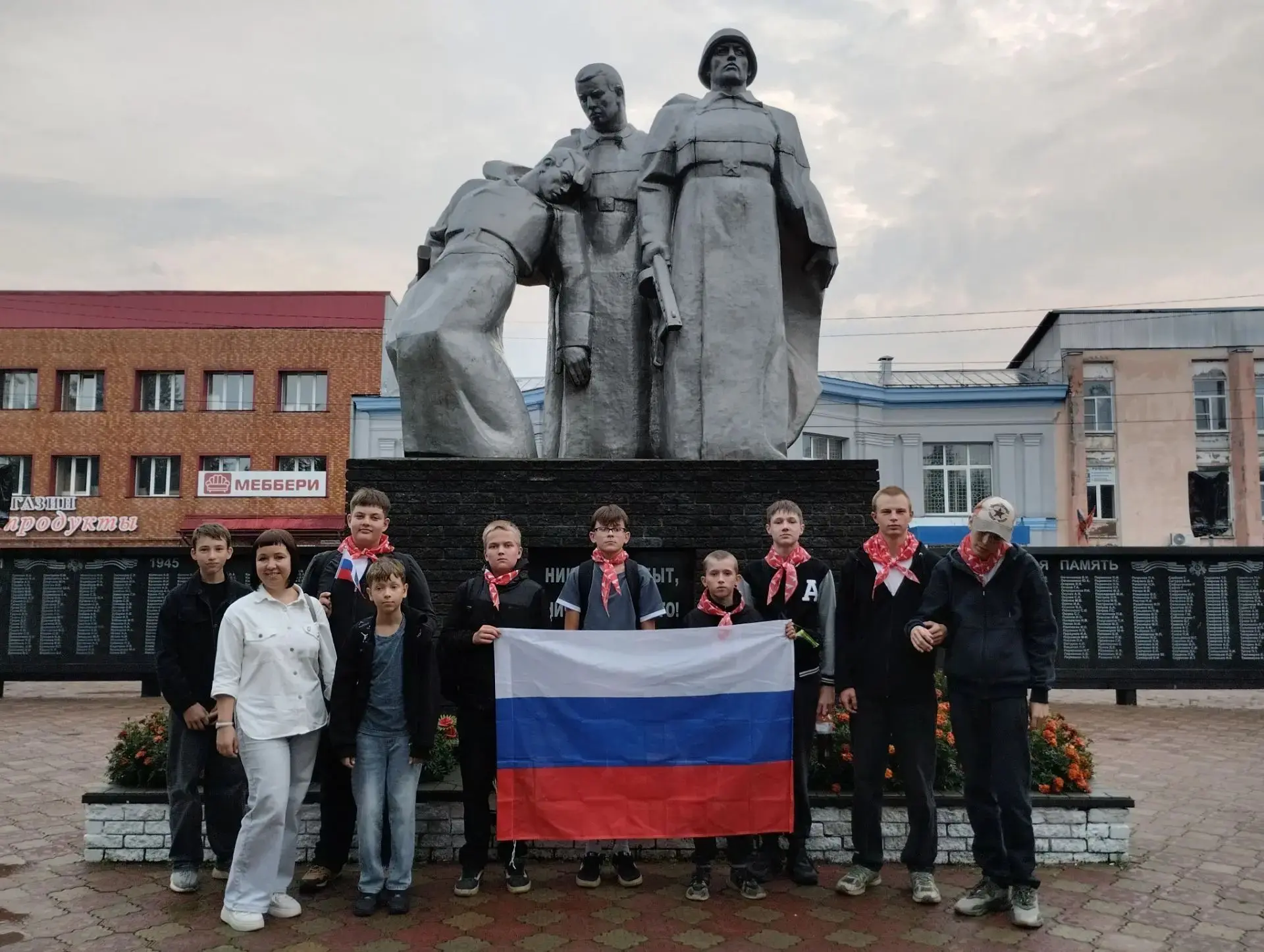 🇷🇺22 августа в нашей стране отмечается День Государственного флага Российской Федерац...