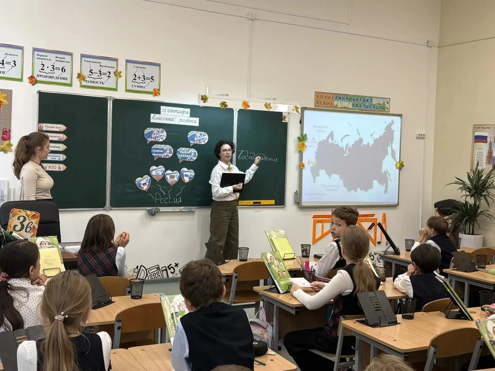 30 сентября — День воссоединения Донецкой Народной Республики, Луганской Народной Респу...