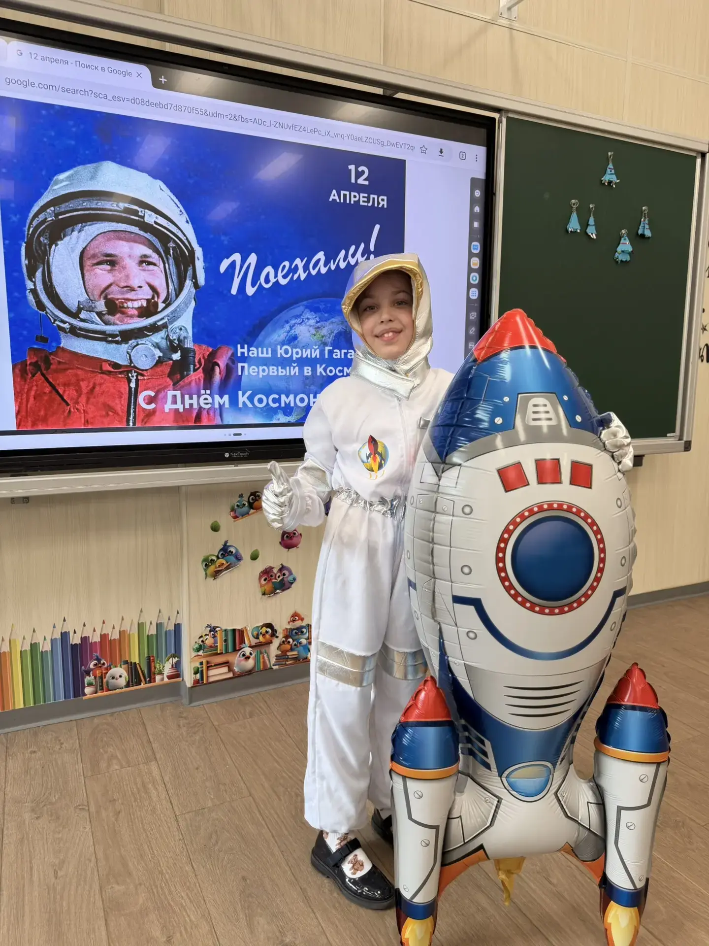 🚀 65 — ПОЛЕТ НОРМАЛЬНЫЙ! 🚀  В преддверии Дня космонавтики наш 3 «П» класс запустил свой познавательн