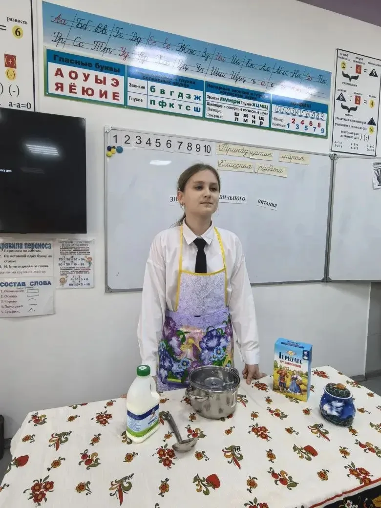 В 4 "А" классе прошла интеллектуальная игра "Знатоки здорового питания"! 🍎🥦🥕   Сегодня в нашем 4 "А"