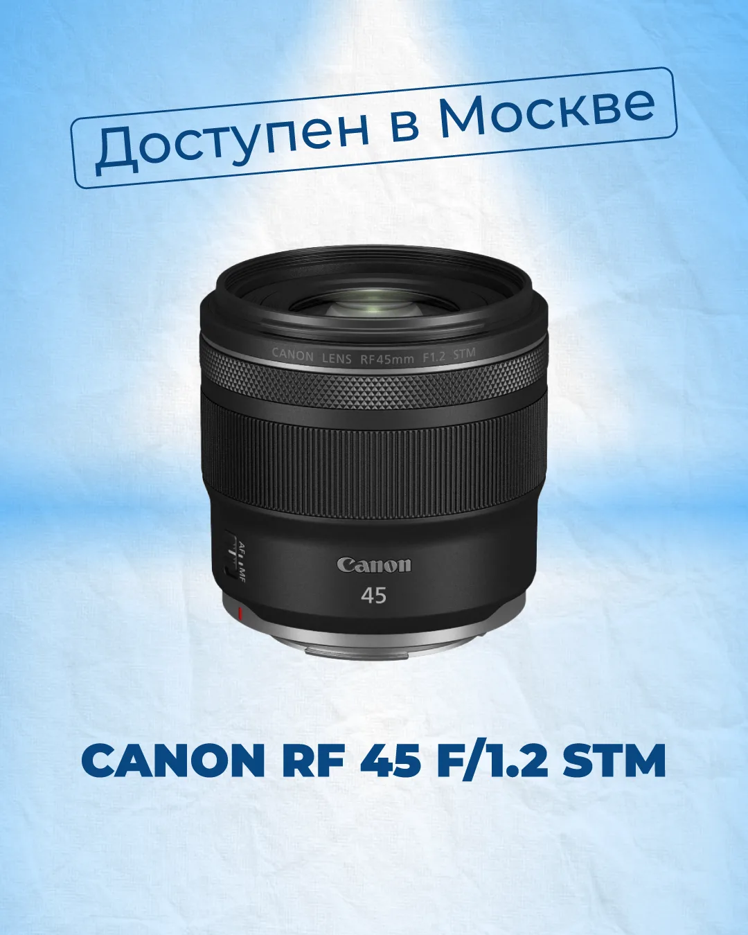 🔥 Новинки в московском прокате! Встречайте:
