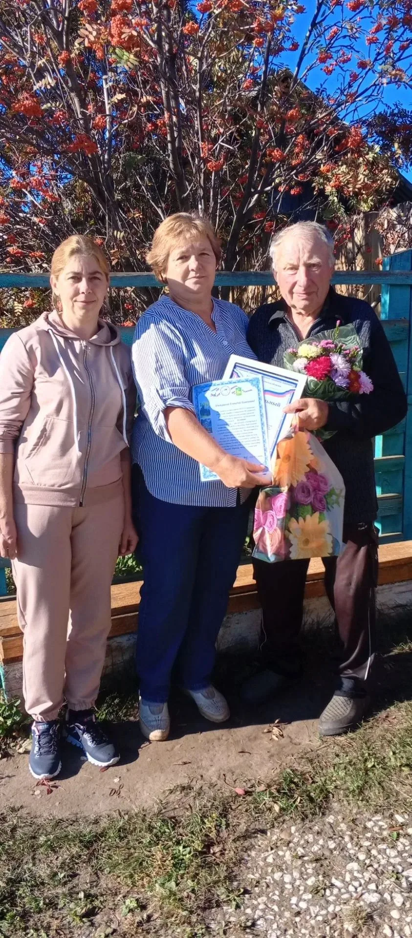 80 лет — достойный жизненный путь
