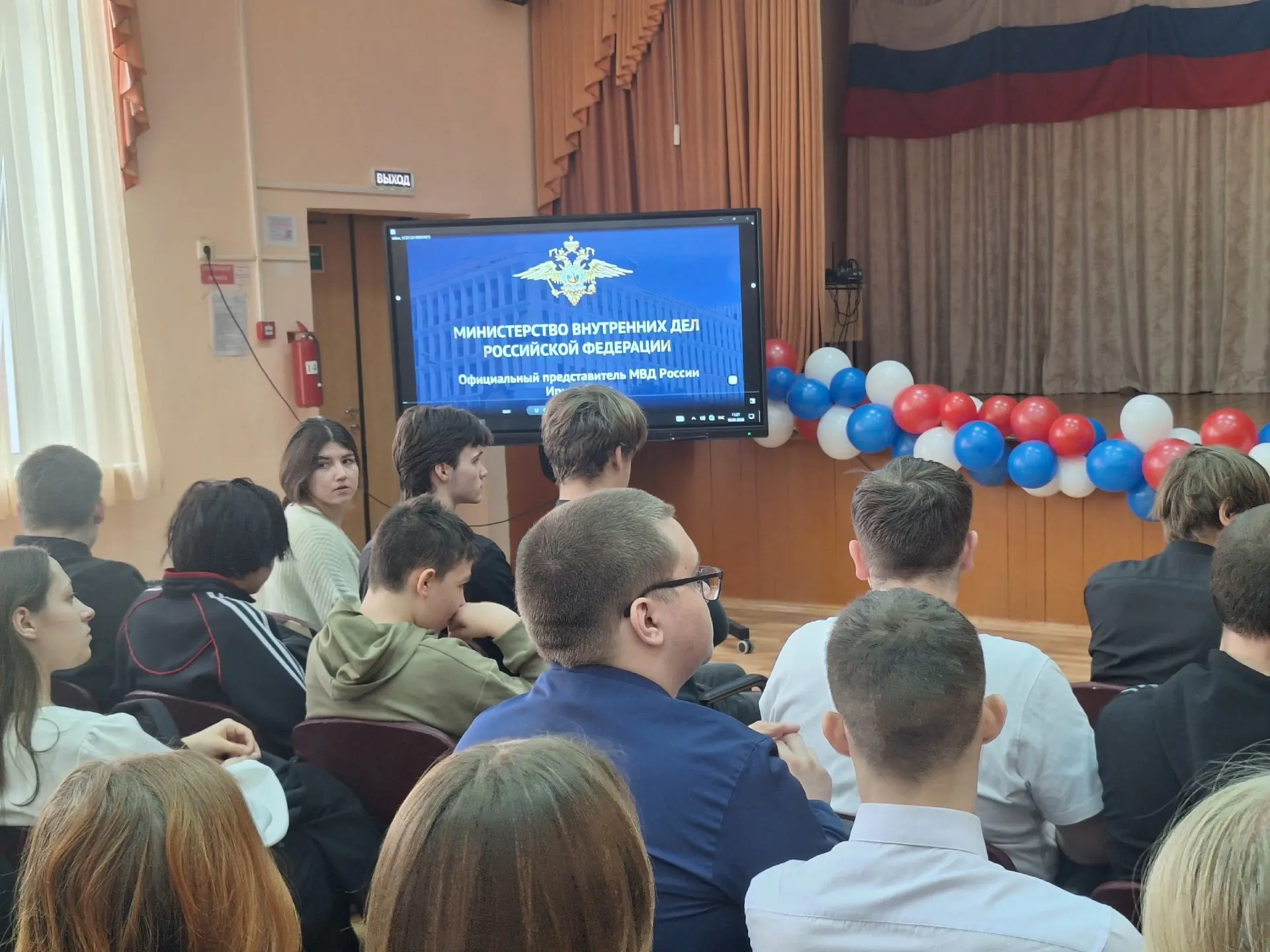 🗓Сегодня инспектор ОУУП и ПДН ОМВД России по Болотнинскому району лейтенант полиции  В...