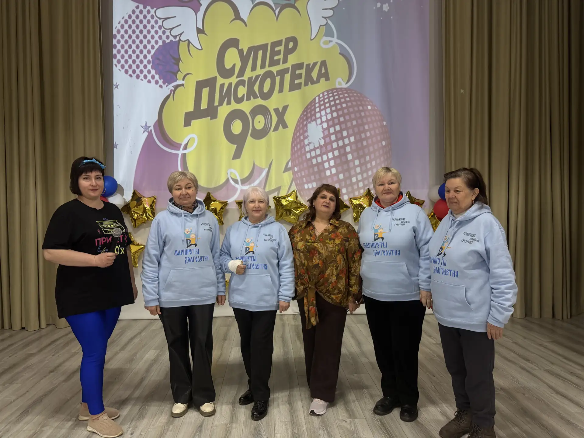 💥Группа "Активное долголетие" Сасовского комплексного центра посетили Любовниковский с...
