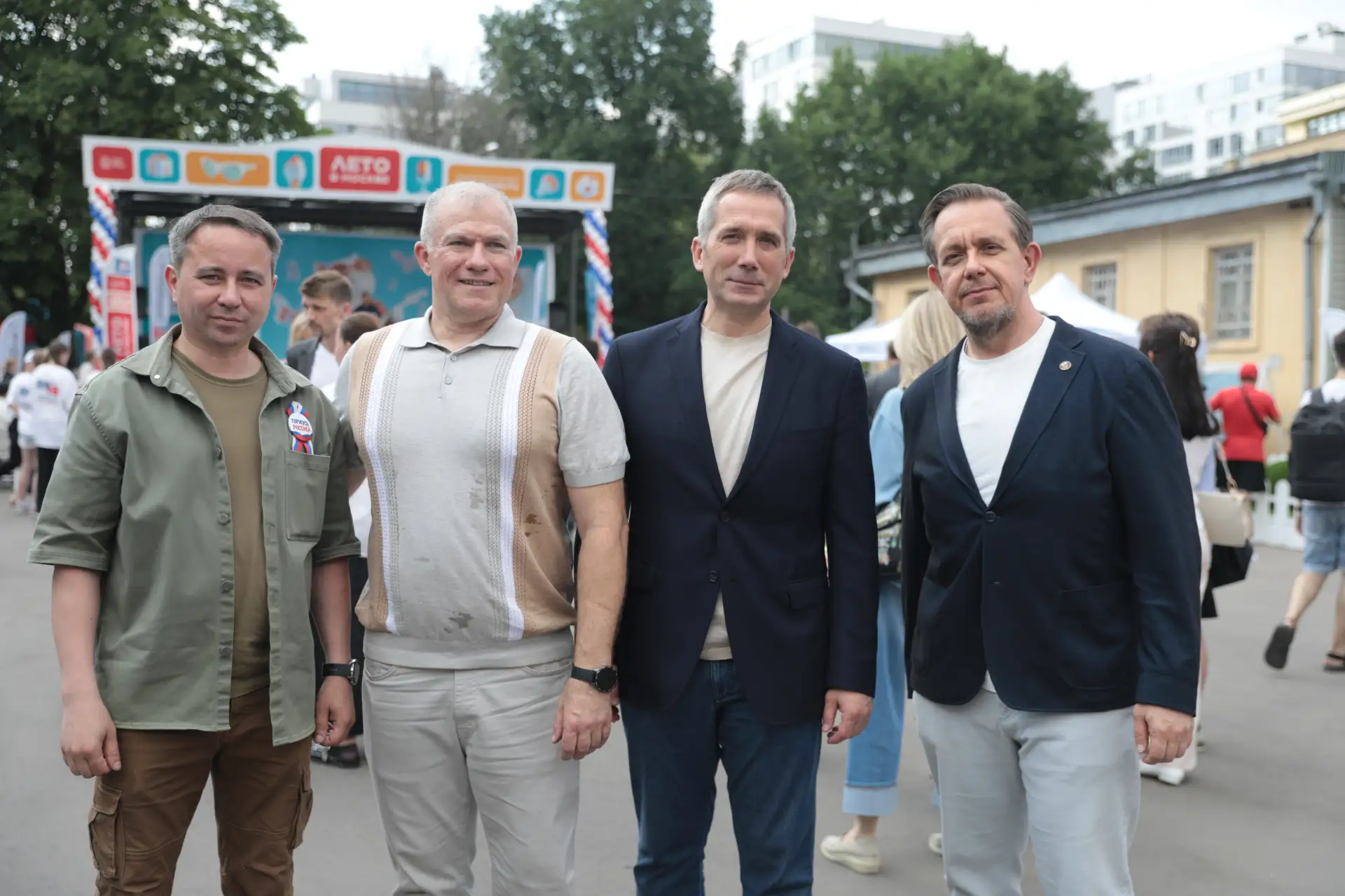 В парке «Усадьба Трубецких» прошёл фестиваль «Большая страна — одна любовь» в преддверии Дня России.