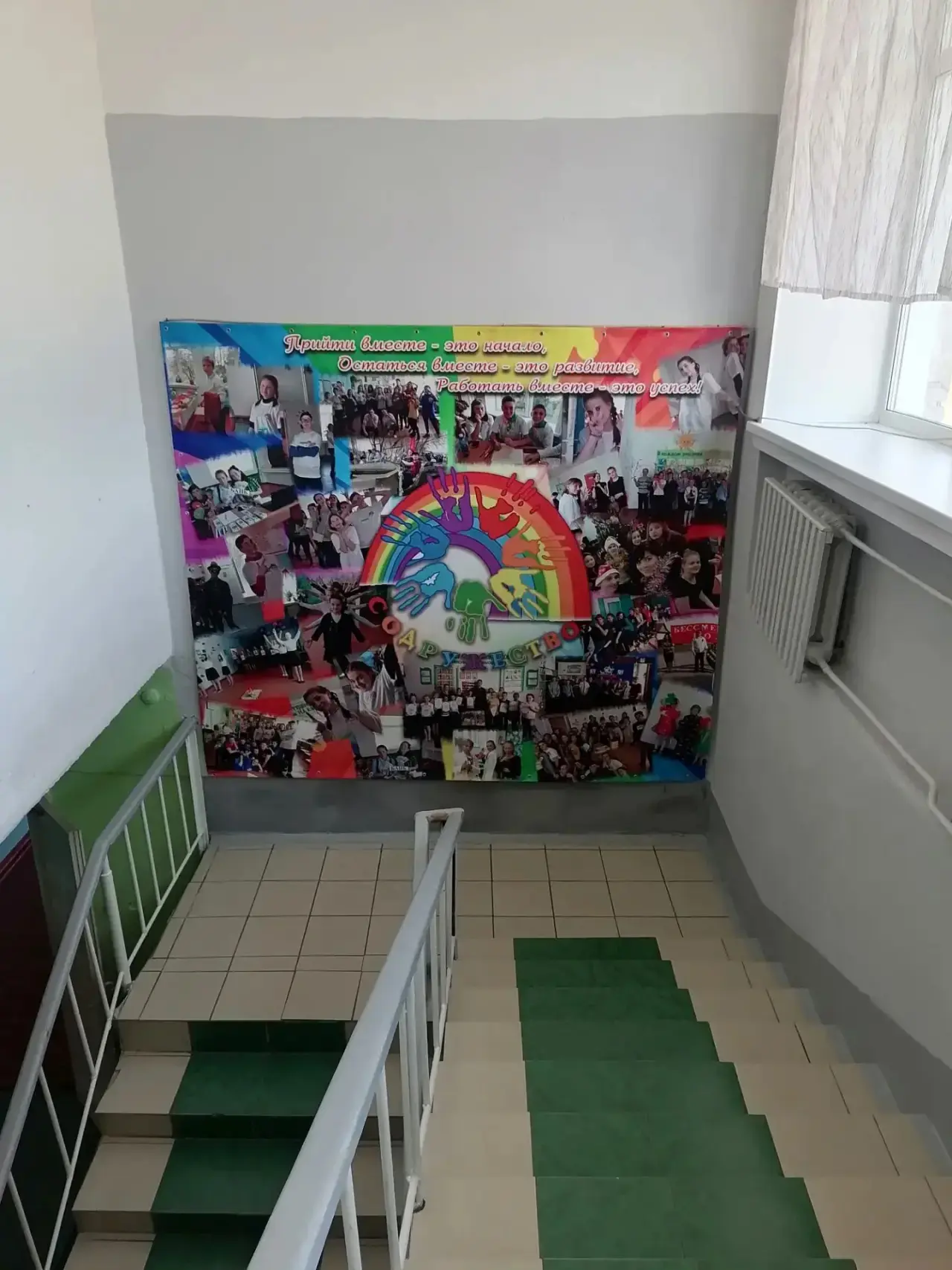 ✋Подготовка сельских школ и детских садов к учебному году — важная задача, ведь именно они часто явл