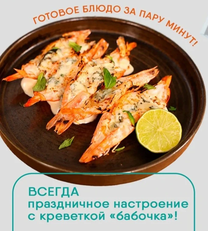 Добрый день.