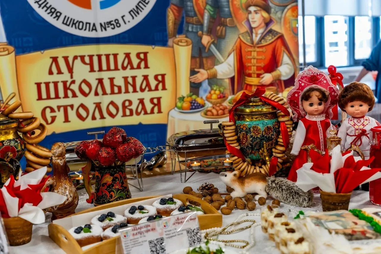 ✨Снова Победа! Снова мы - первые!   ✨В многопрофильном лицее города Липецка состоялся региональный э
