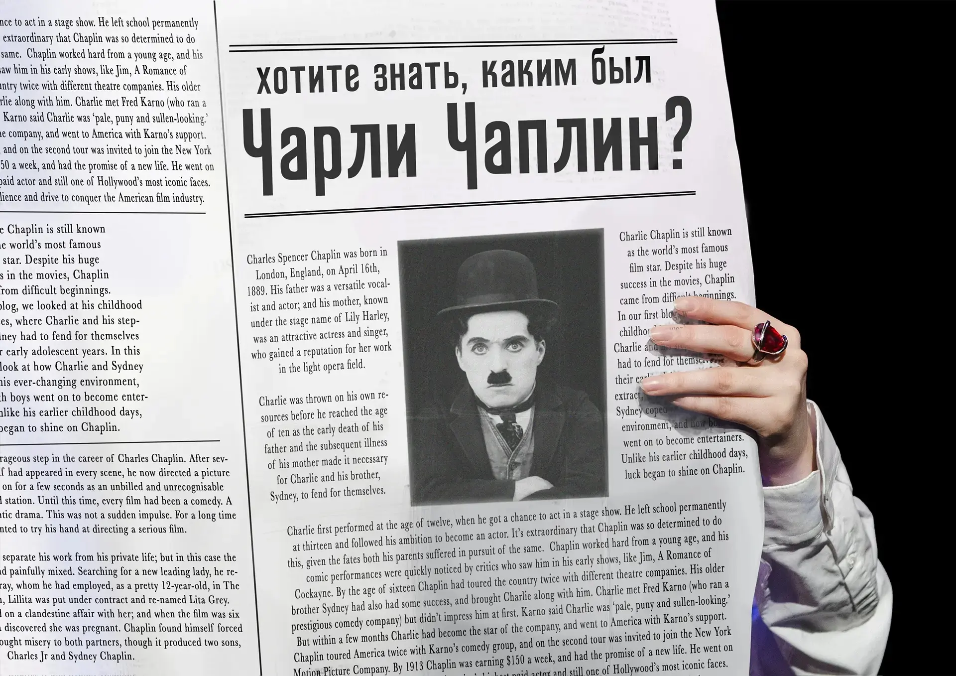 Дорогие зрители, наш театр 14 мая представляет спектакль, посвященный творчеству одного...