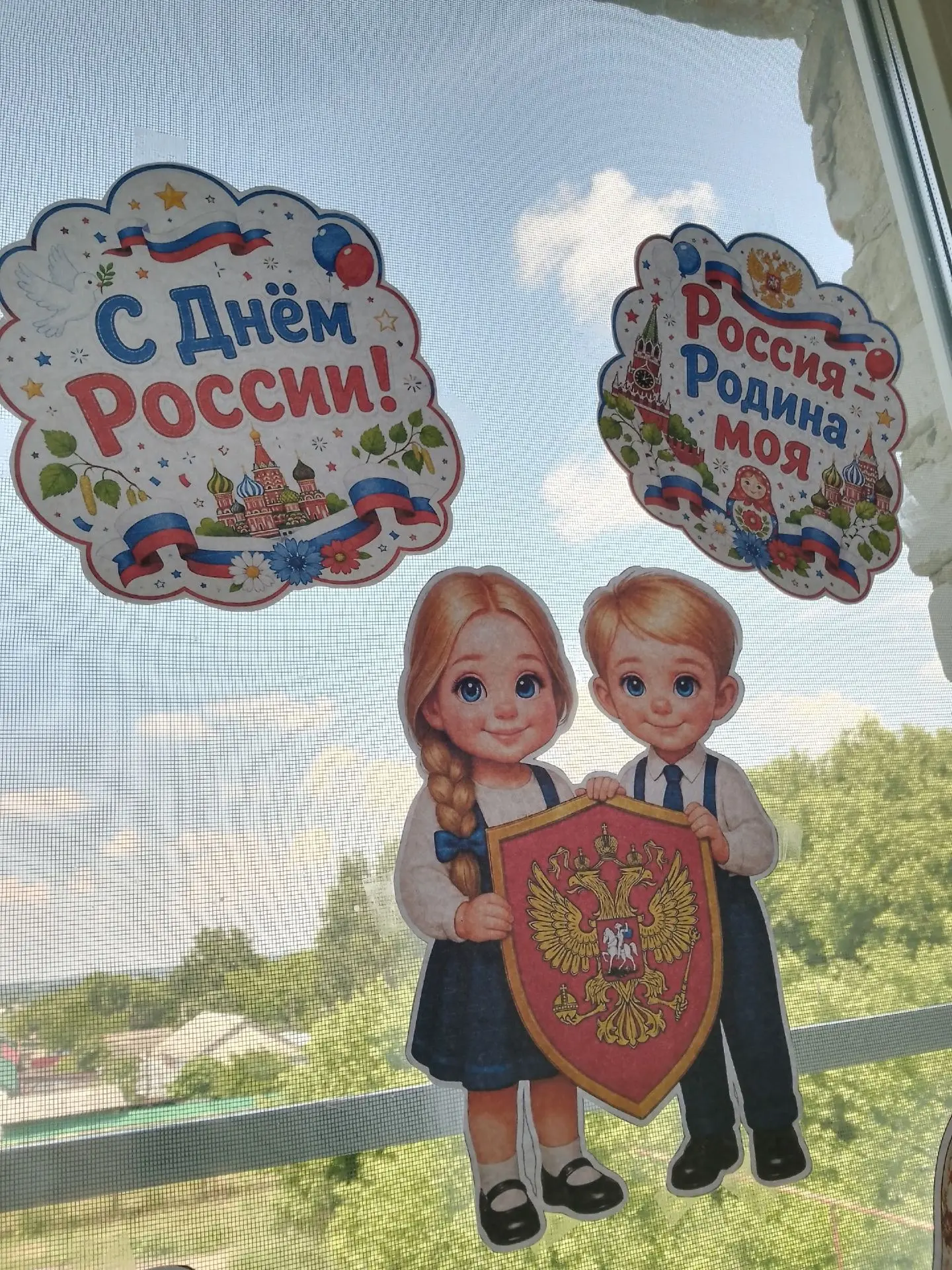 Библиотека в с. Селезни присоединилась к Всероссийской акции «Окна России!», приуроченной ко Дню Рос
