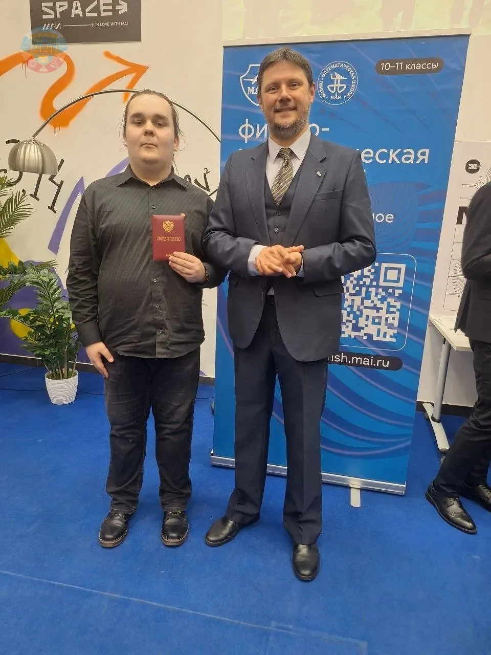 📢Взлётная полоса для технаря: мой честный отзыв о ФМШ МАИ