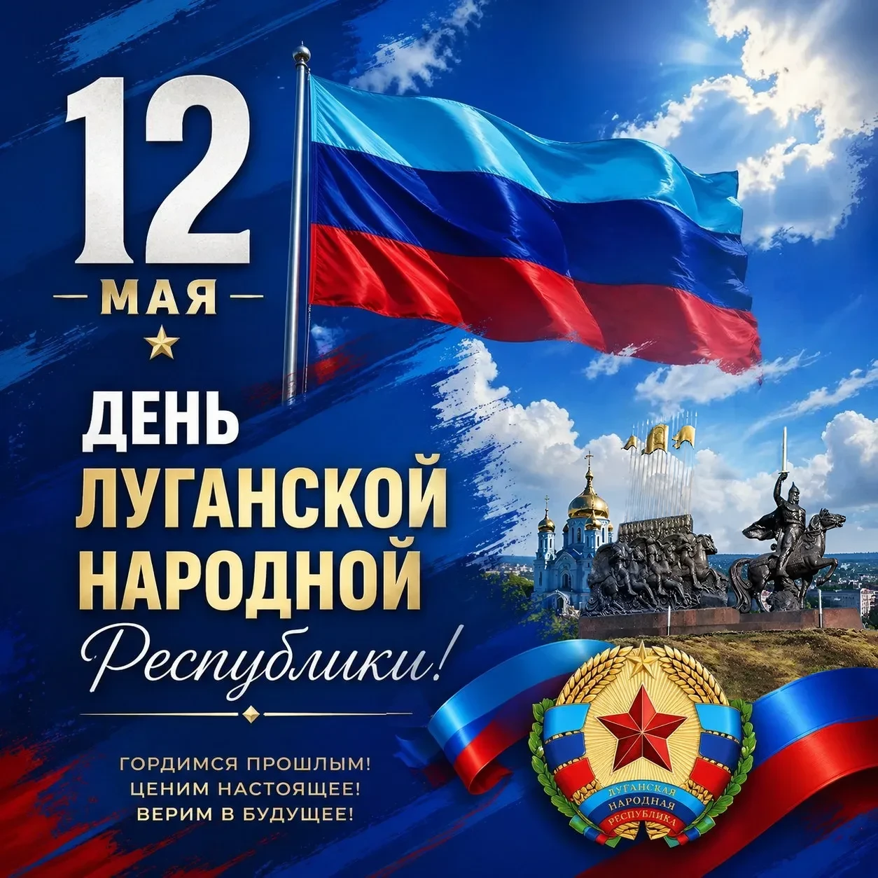 Дорогие учащиеся, уважаемые родители, коллеги!
