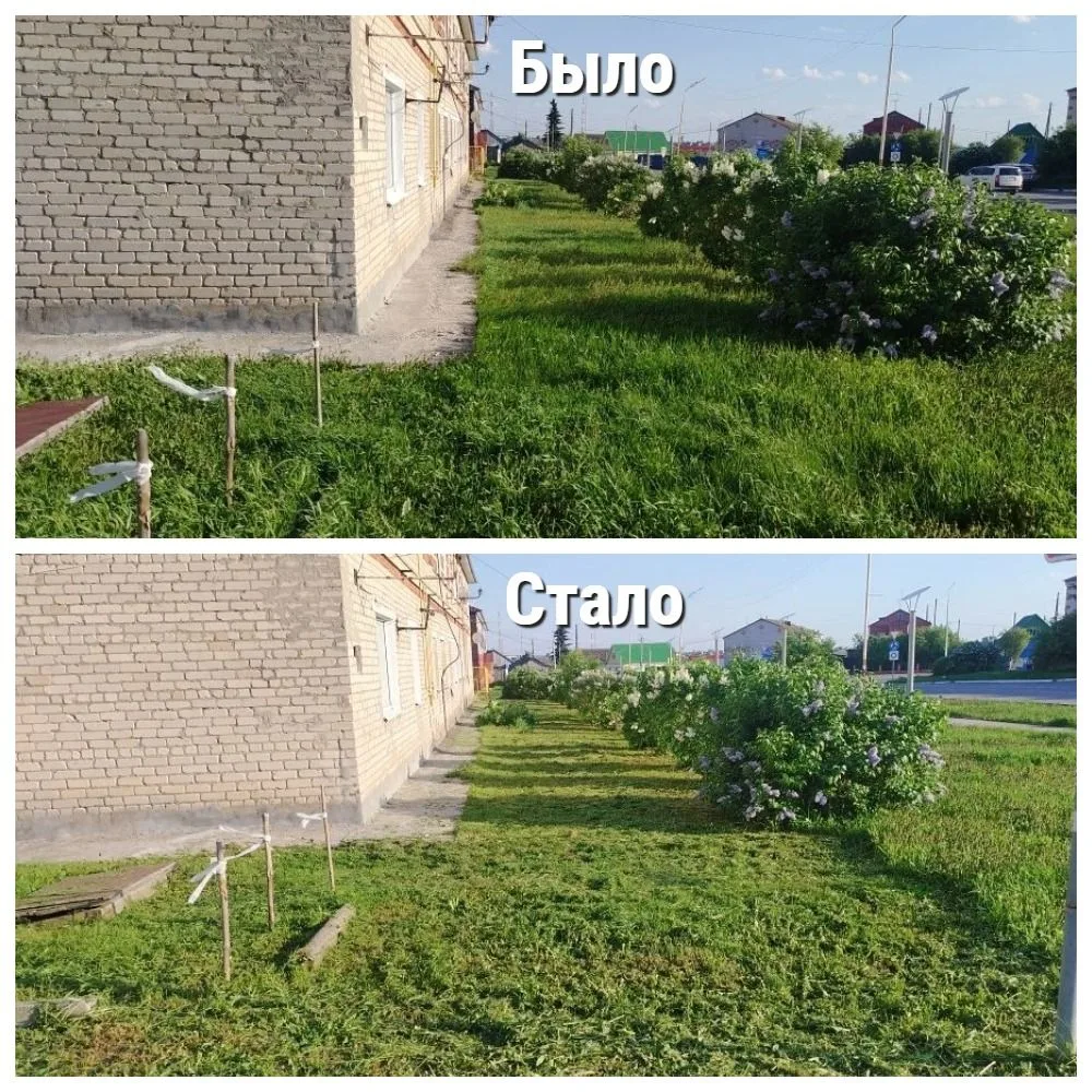 25.05.2026г. были выполнены работы по окашиванию придомовой территории многоквартирного...