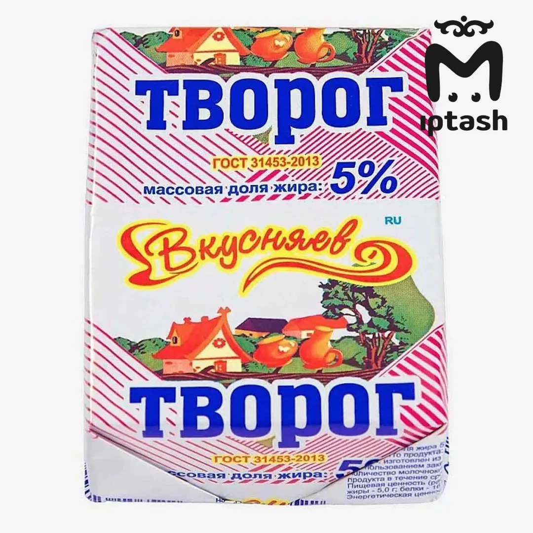Кишечную палочку нашли в твороге "Вкусняев" — его дают в детских садах.

Продукт производят на предп