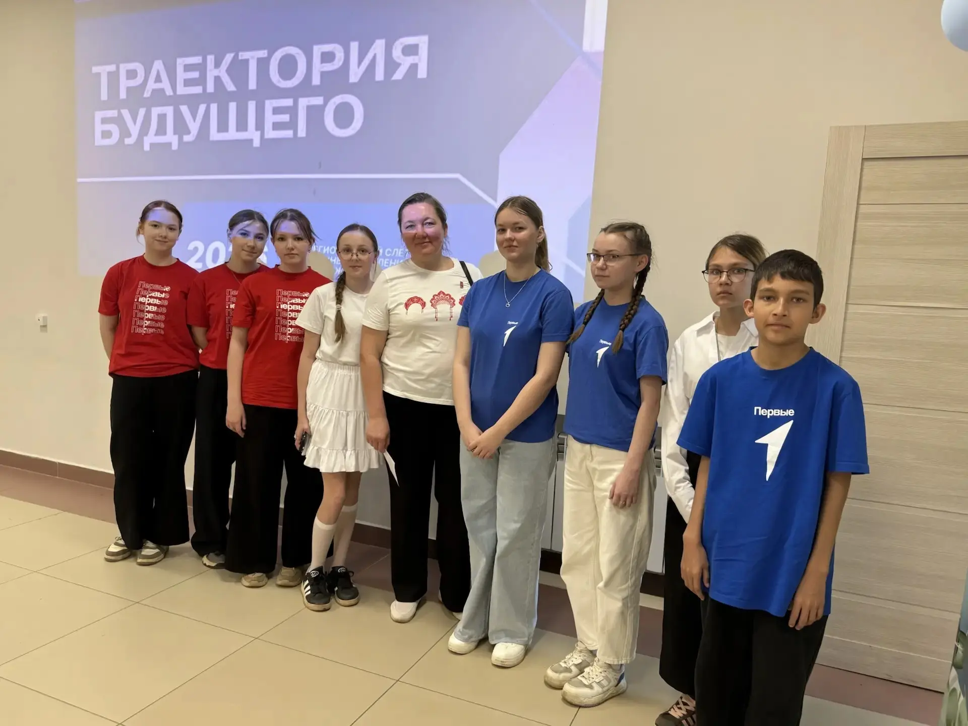 «Траектория будущего»: более 150 активистов и наставников Движения Первых северных окру...