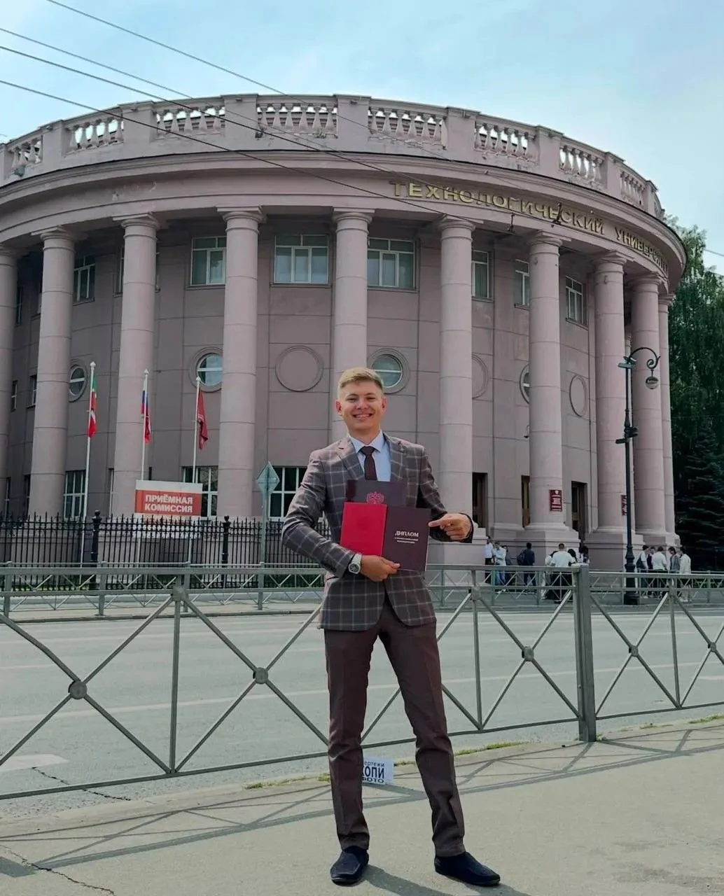 Первые целевики «Аммония» получили дипломы! Предприятие закладывает традицию 🎓🧪