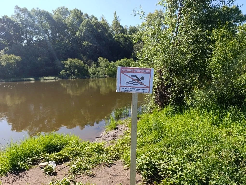 ⚠️ Внимание, жители и гости сельского поселения Кузбаевский сельсовет!