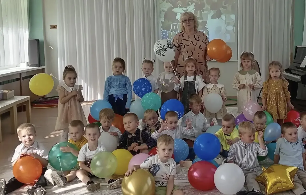 «День Знаний в детском саду»🏡🥳