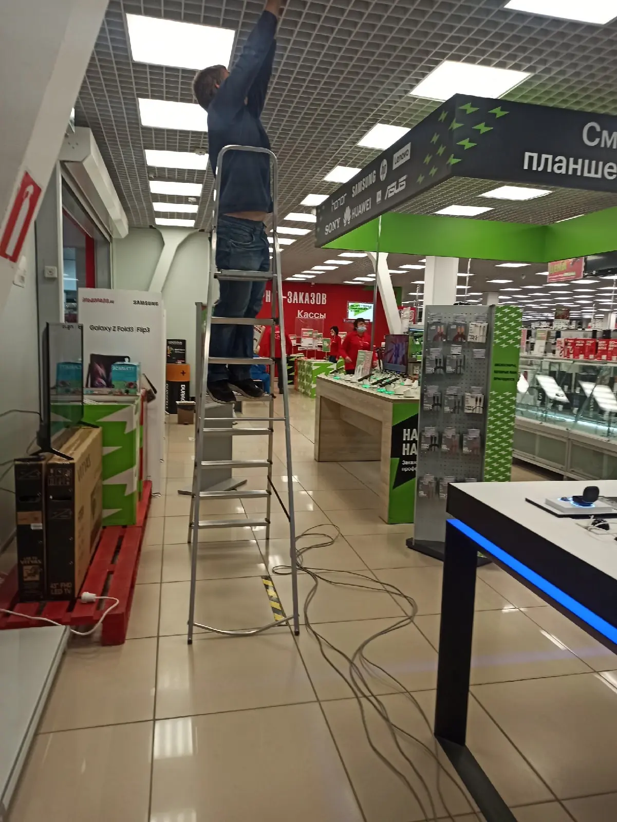 Обслуживание магазинов