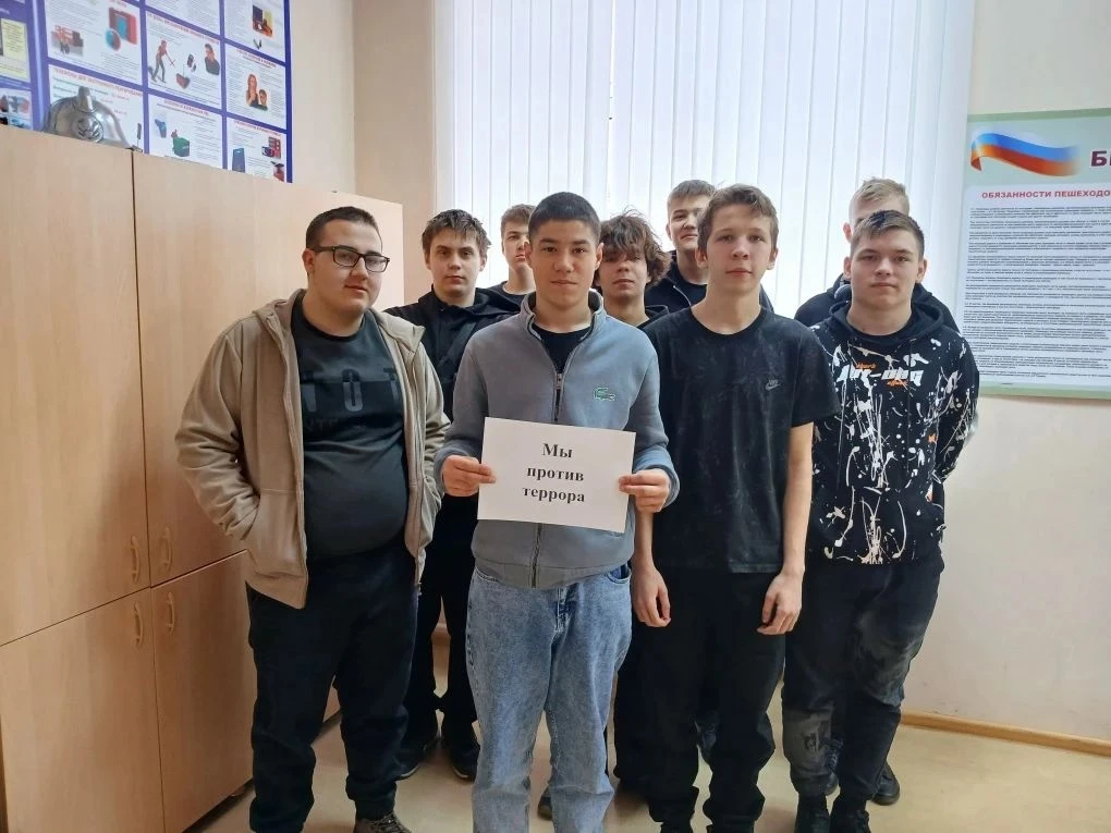 Цифровая безопасность: щит в онлайн-мире»  22.04.26-23.04.26 для обучающихся 1-2 курсов состоялось в
