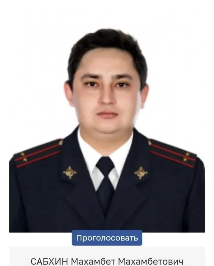 Уважаемые жители Клетского района!