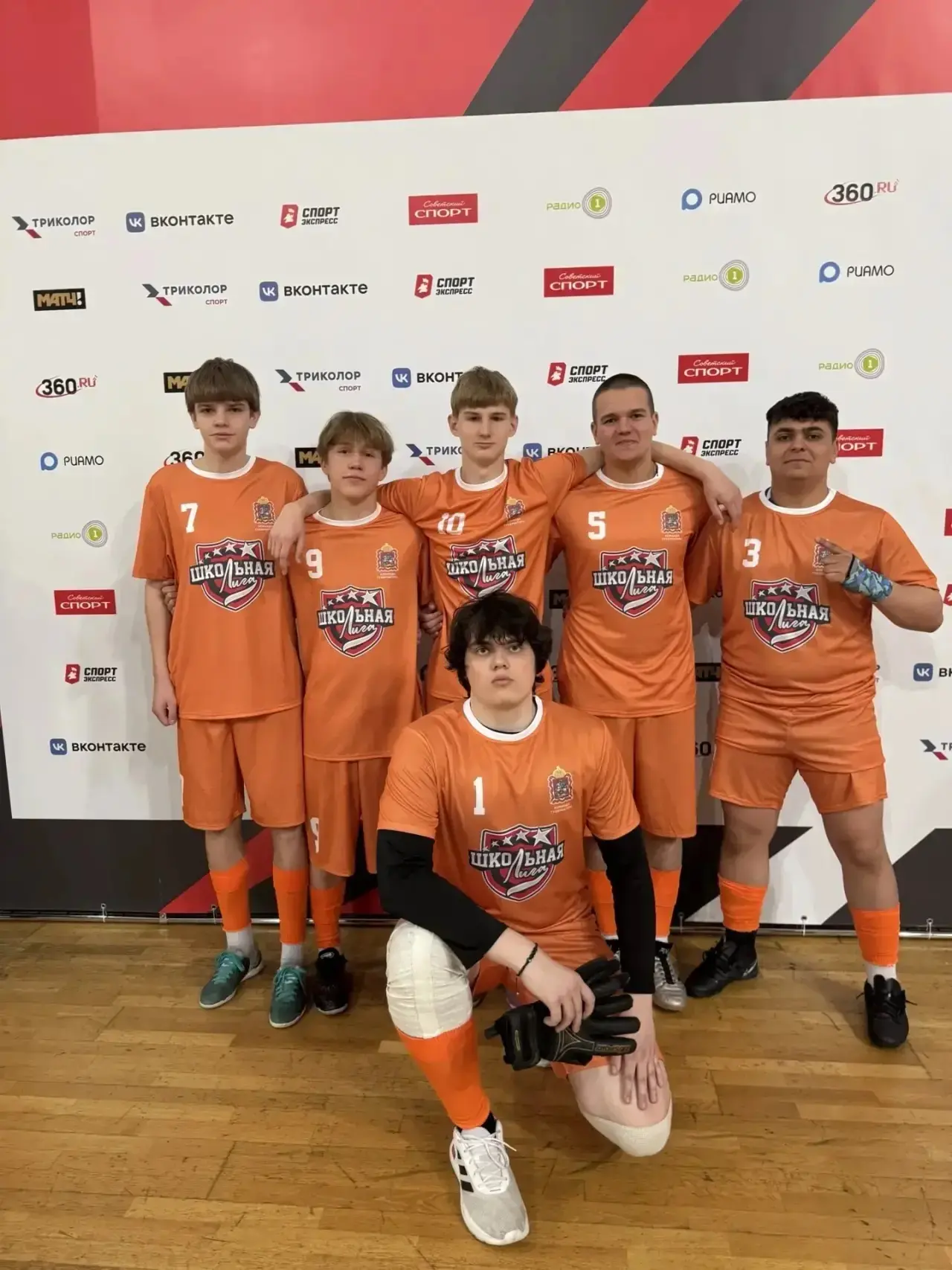 Первая игра с Богородской командой. Победа 6-2!!!!